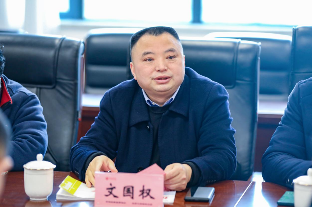 图片 4.png